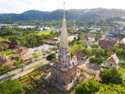 Phuket City Tour 4 Hrs